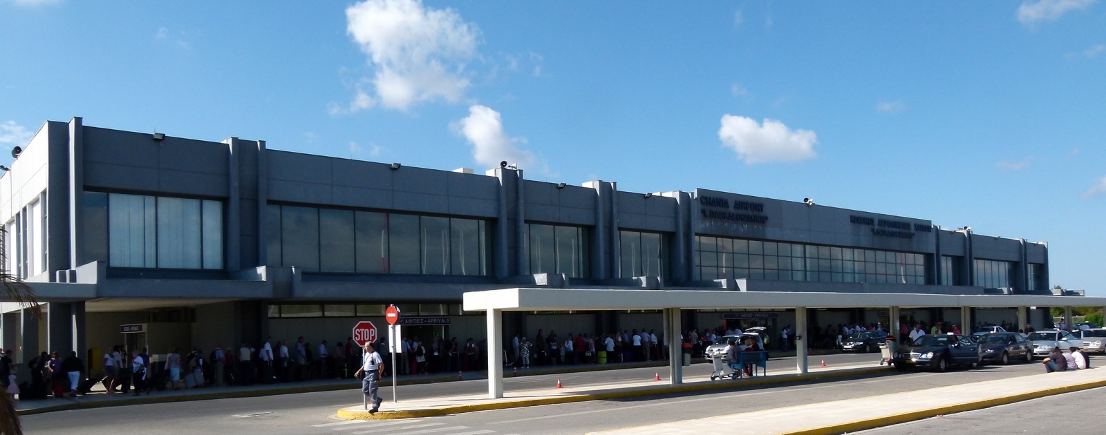 Chania International Airport exterior on the Akrotiri peninsula