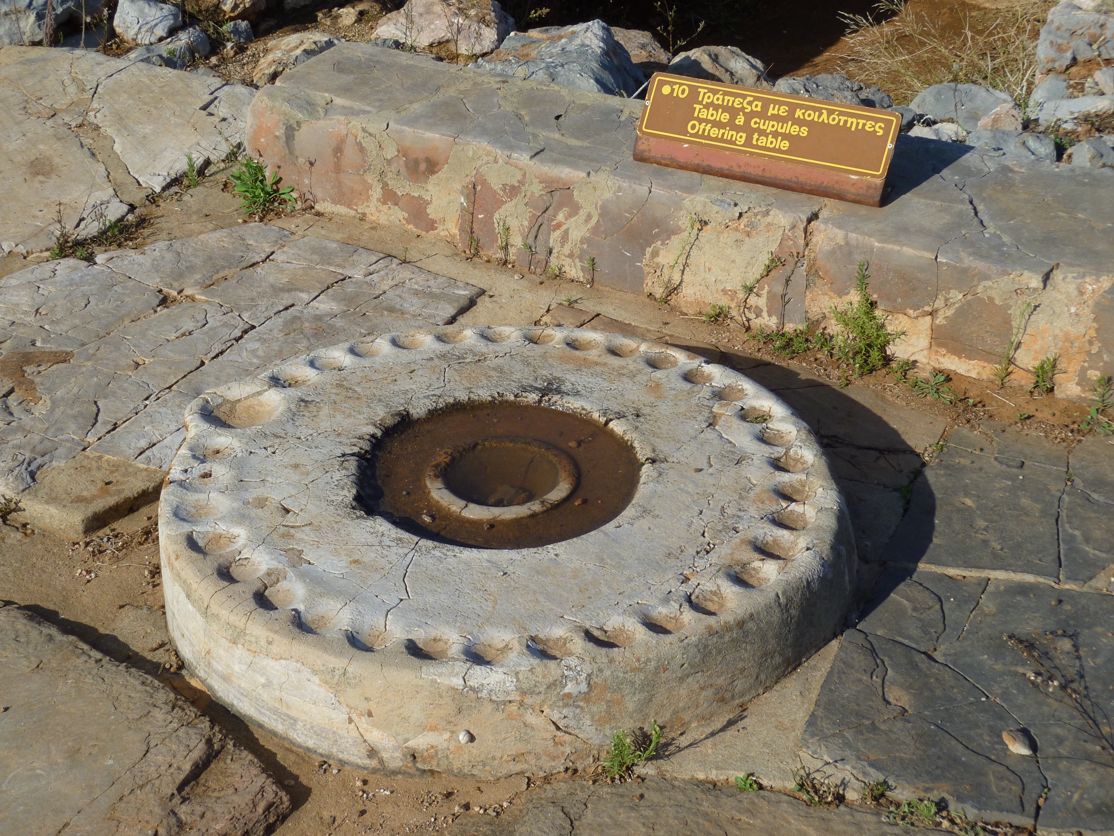 Circular kernos offering table at the Minoan palace of Malia